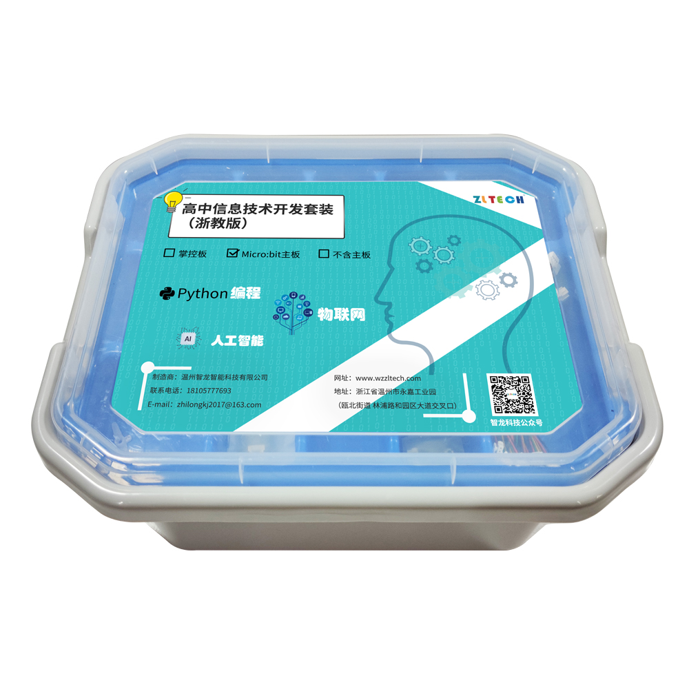 &#67;&#81;&#57;&#30005;&#23376;&#40;&#20013;&#22269;&#41;&#20114;&#21160;&#30334;&#31185;
