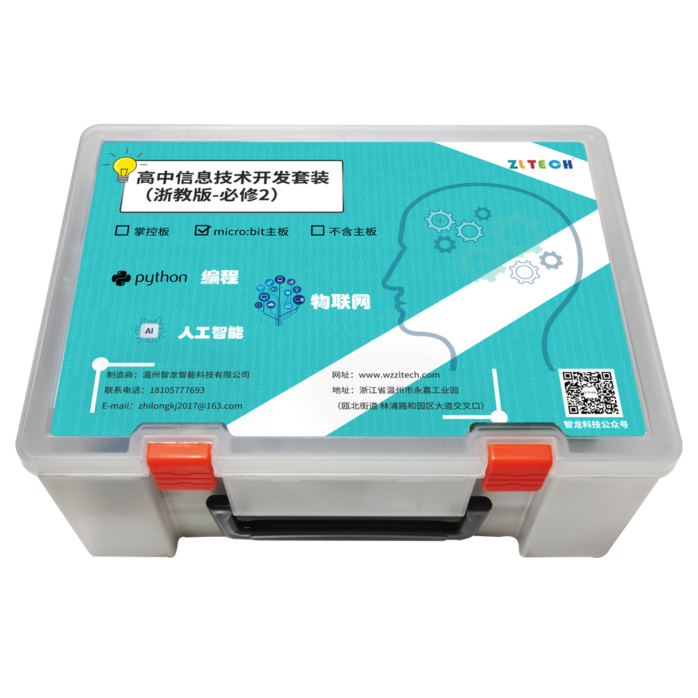 &#67;&#81;&#57;&#30005;&#23376;&#40;&#20013;&#22269;&#41;&#20114;&#21160;&#30334;&#31185;