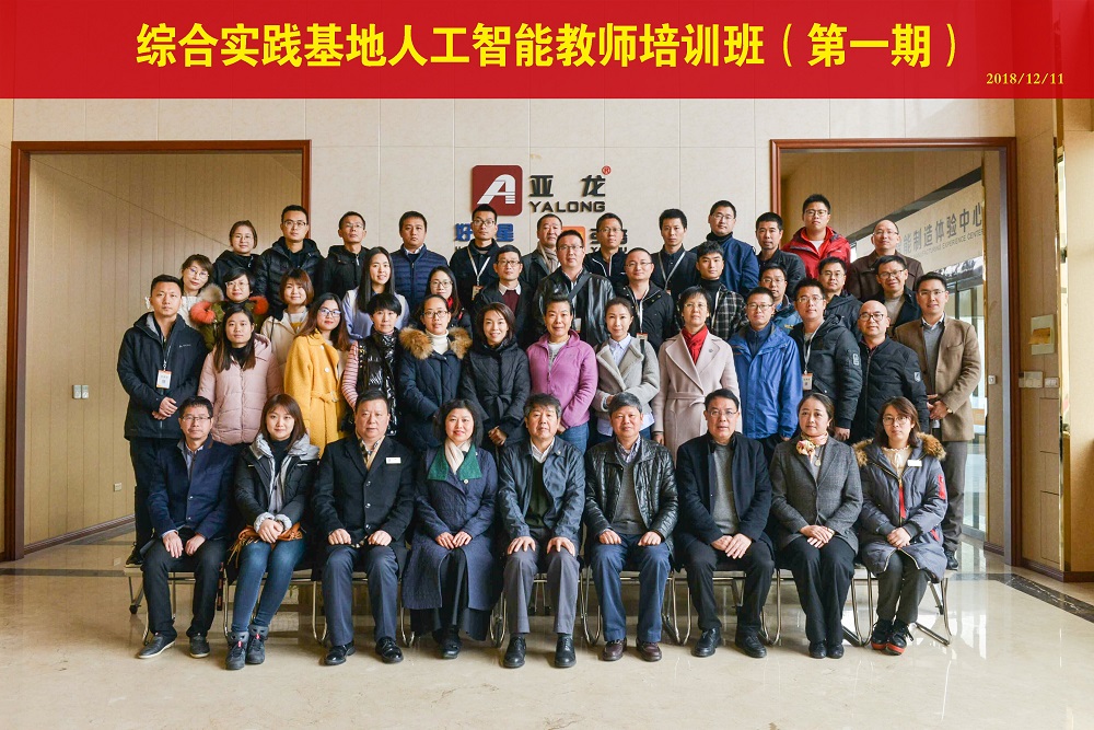 &#67;&#81;&#57;&#30005;&#23376;&#40;&#20013;&#22269;&#41;&#20114;&#21160;&#30334;&#31185;