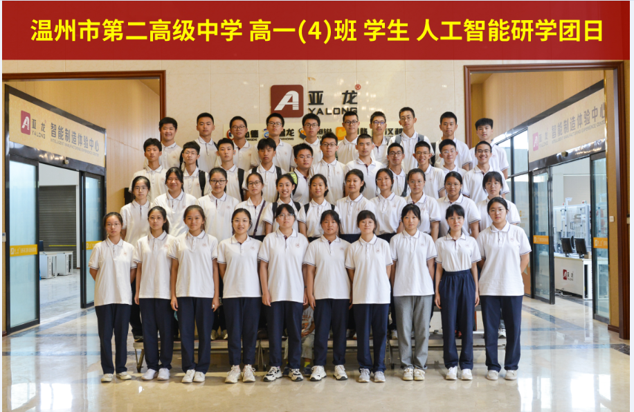 &#67;&#81;&#57;&#30005;&#23376;&#40;&#20013;&#22269;&#41;&#20114;&#21160;&#30334;&#31185;