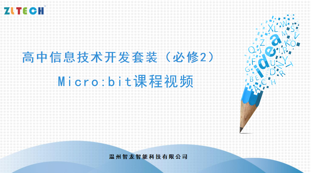 &#67;&#81;&#57;&#30005;&#23376;&#40;&#20013;&#22269;&#41;&#20114;&#21160;&#30334;&#31185;