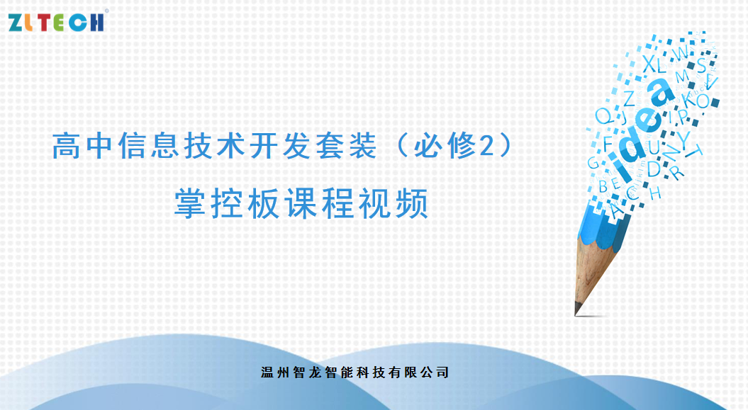 &#67;&#81;&#57;&#30005;&#23376;&#40;&#20013;&#22269;&#41;&#20114;&#21160;&#30334;&#31185;