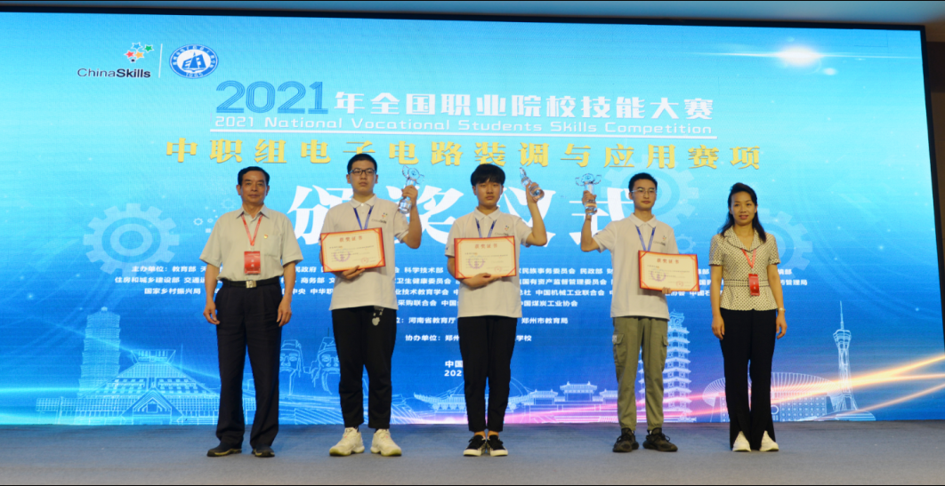 &#67;&#81;&#57;&#30005;&#23376;&#40;&#20013;&#22269;&#41;&#20114;&#21160;&#30334;&#31185;