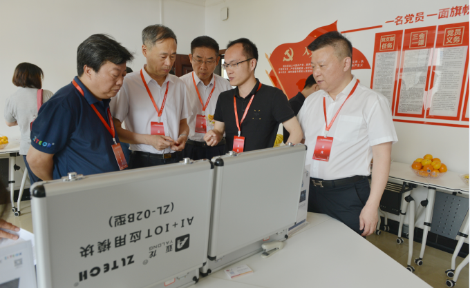 &#67;&#81;&#57;&#30005;&#23376;&#40;&#20013;&#22269;&#41;&#20114;&#21160;&#30334;&#31185;