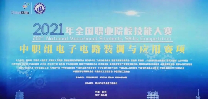 &#67;&#81;&#57;&#30005;&#23376;&#40;&#20013;&#22269;&#41;&#20114;&#21160;&#30334;&#31185;