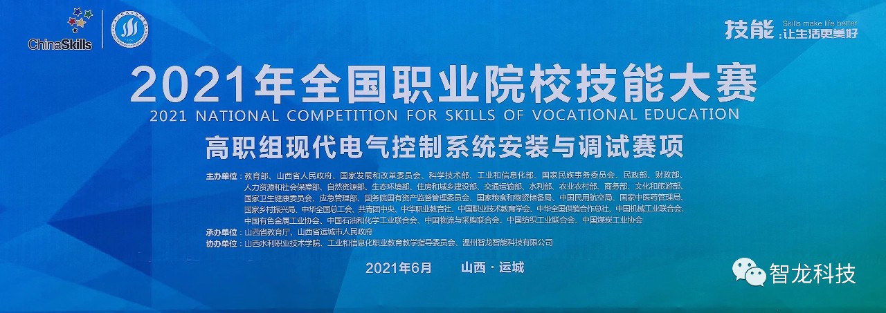 &#67;&#81;&#57;&#30005;&#23376;&#40;&#20013;&#22269;&#41;&#20114;&#21160;&#30334;&#31185;