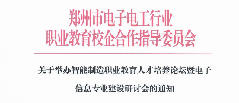 &#67;&#81;&#57;&#30005;&#23376;&#40;&#20013;&#22269;&#41;&#20114;&#21160;&#30334;&#31185;
