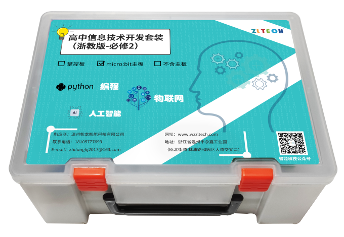 &#67;&#81;&#57;&#30005;&#23376;&#40;&#20013;&#22269;&#41;&#20114;&#21160;&#30334;&#31185;
