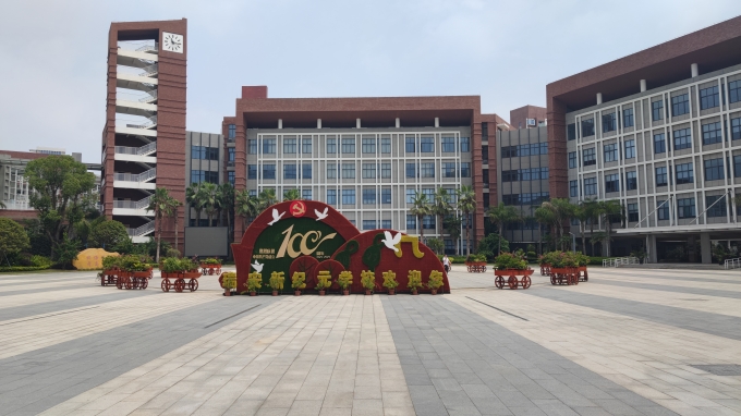 &#67;&#81;&#57;&#30005;&#23376;&#40;&#20013;&#22269;&#41;&#20114;&#21160;&#30334;&#31185;