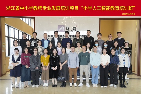 &#67;&#81;&#57;&#30005;&#23376;&#40;&#20013;&#22269;&#41;&#20114;&#21160;&#30334;&#31185;
