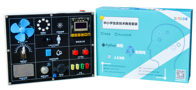 &#67;&#81;&#57;&#30005;&#23376;&#40;&#20013;&#22269;&#41;&#20114;&#21160;&#30334;&#31185;