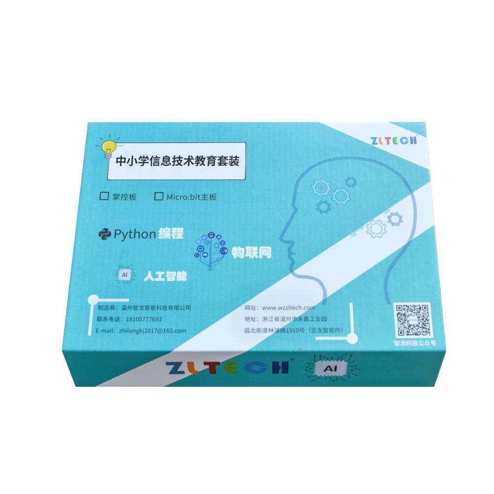 &#67;&#81;&#57;&#30005;&#23376;&#40;&#20013;&#22269;&#41;&#20114;&#21160;&#30334;&#31185;