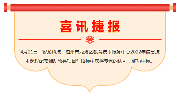 &#67;&#81;&#57;&#30005;&#23376;&#40;&#20013;&#22269;&#41;&#20114;&#21160;&#30334;&#31185;