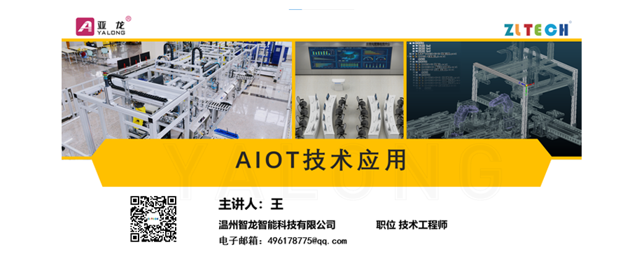 &#67;&#81;&#57;&#30005;&#23376;&#40;&#20013;&#22269;&#41;&#20114;&#21160;&#30334;&#31185;