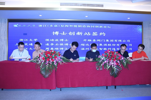 &#67;&#81;&#57;&#30005;&#23376;&#40;&#20013;&#22269;&#41;&#20114;&#21160;&#30334;&#31185;