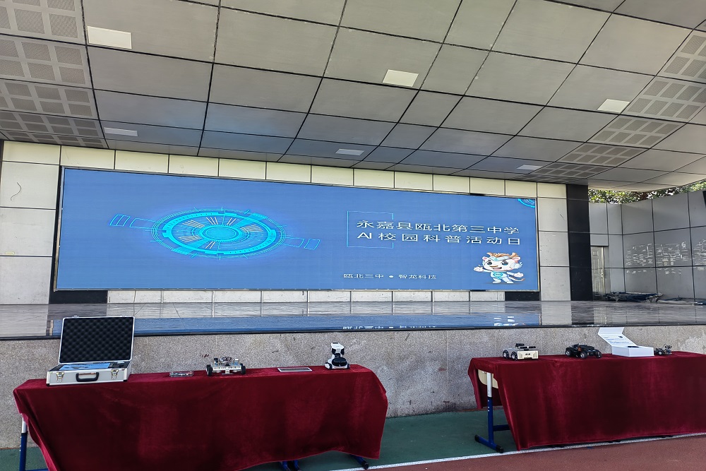&#67;&#81;&#57;&#30005;&#23376;&#40;&#20013;&#22269;&#41;&#20114;&#21160;&#30334;&#31185;
