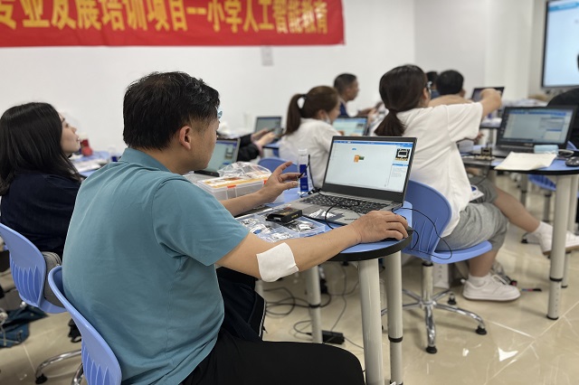 &#67;&#81;&#57;&#30005;&#23376;&#40;&#20013;&#22269;&#41;&#20114;&#21160;&#30334;&#31185;