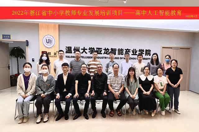 &#67;&#81;&#57;&#30005;&#23376;&#40;&#20013;&#22269;&#41;&#20114;&#21160;&#30334;&#31185;