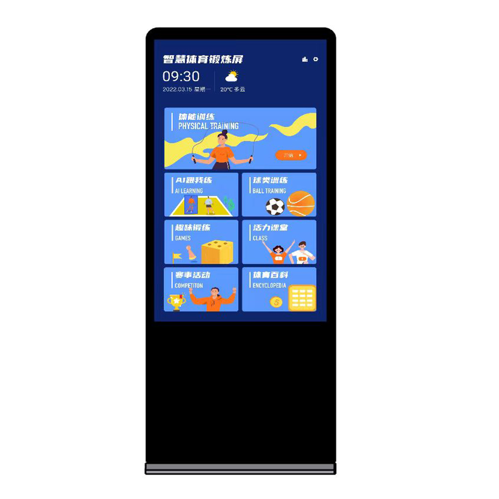 &#67;&#81;&#57;&#30005;&#23376;&#40;&#20013;&#22269;&#41;&#20114;&#21160;&#30334;&#31185;