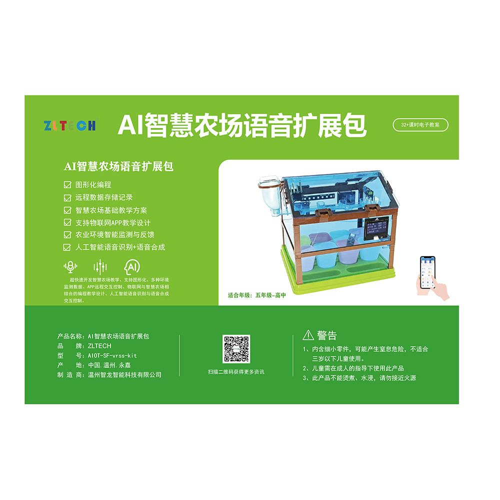 &#67;&#81;&#57;&#30005;&#23376;&#40;&#20013;&#22269;&#41;&#20114;&#21160;&#30334;&#31185;