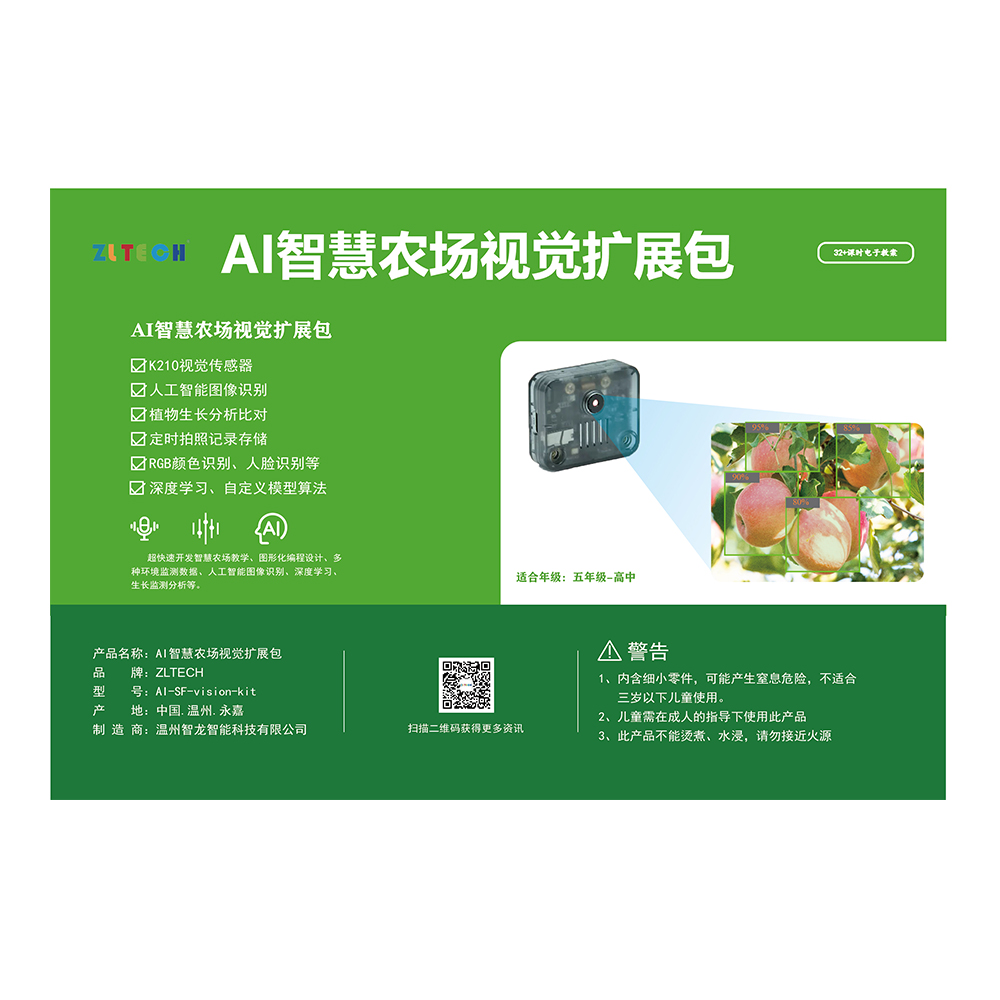 &#67;&#81;&#57;&#30005;&#23376;&#40;&#20013;&#22269;&#41;&#20114;&#21160;&#30334;&#31185;