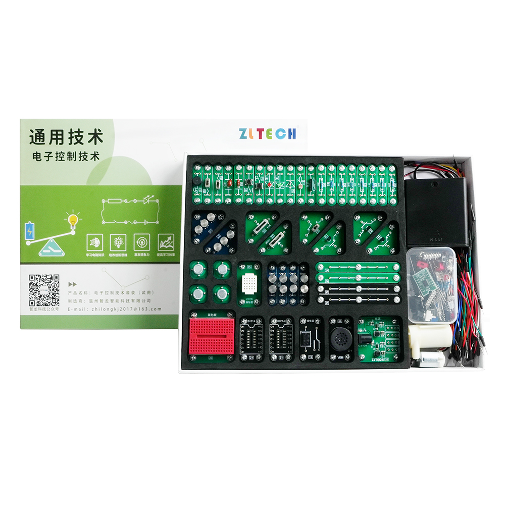 &#67;&#81;&#57;&#30005;&#23376;&#40;&#20013;&#22269;&#41;&#20114;&#21160;&#30334;&#31185;
