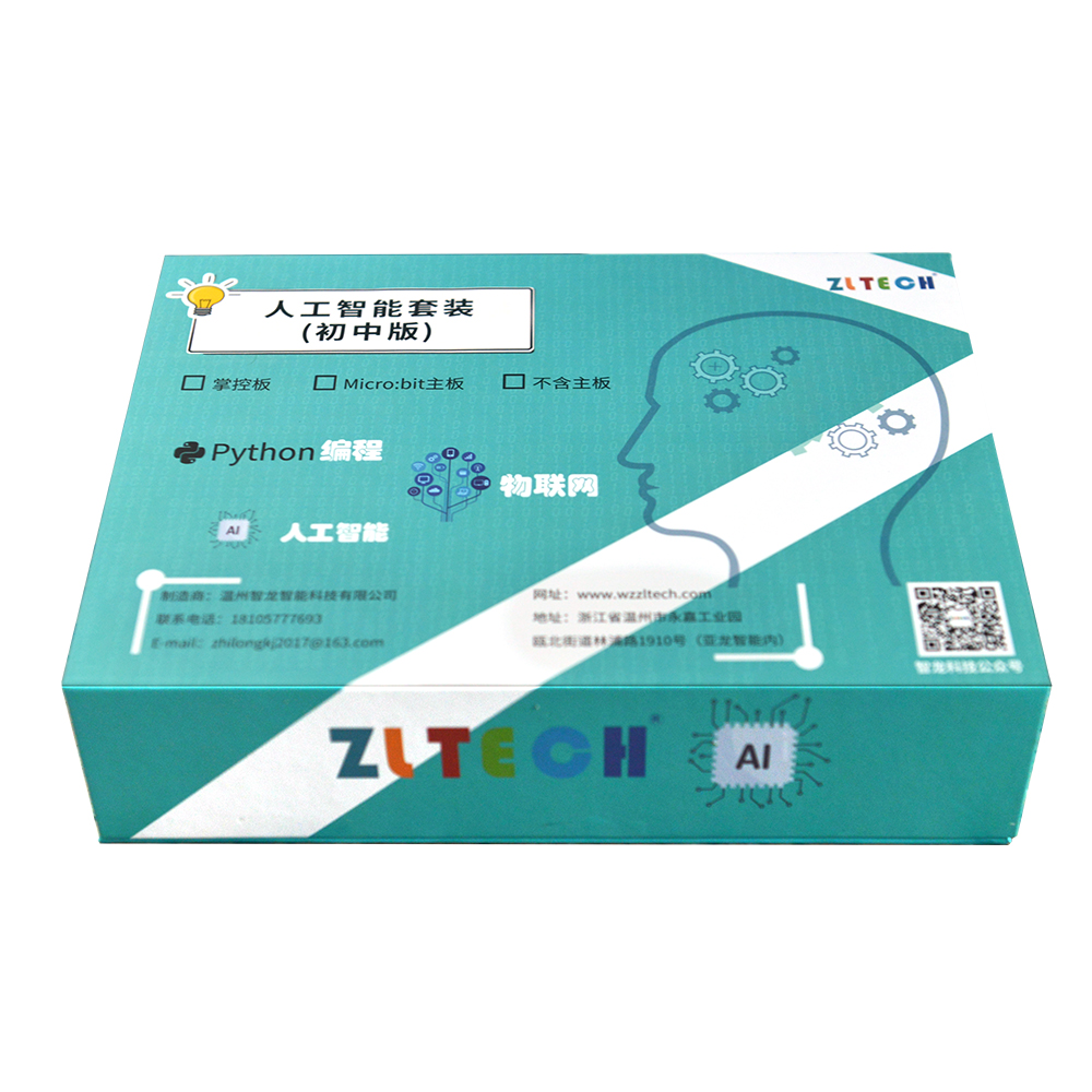 &#67;&#81;&#57;&#30005;&#23376;&#40;&#20013;&#22269;&#41;&#20114;&#21160;&#30334;&#31185;
