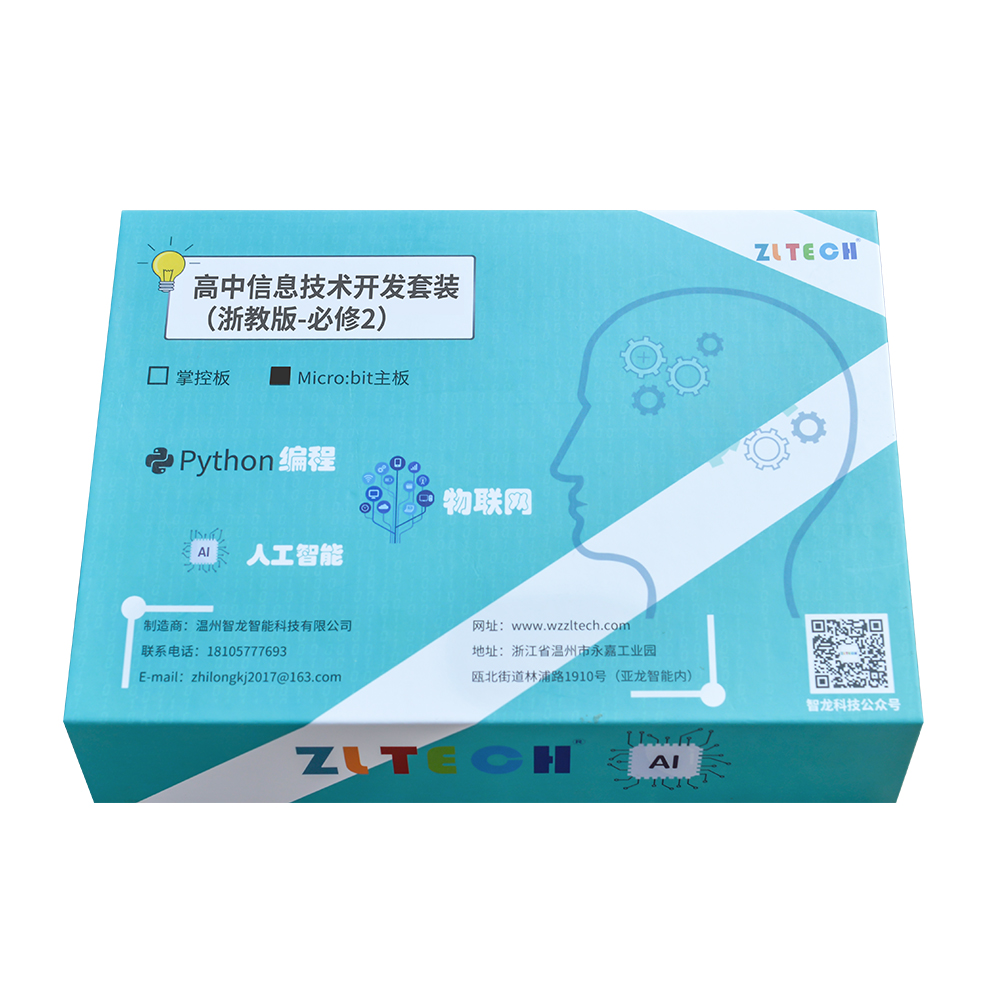 &#67;&#81;&#57;&#30005;&#23376;&#40;&#20013;&#22269;&#41;&#20114;&#21160;&#30334;&#31185;